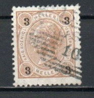 Austria, 1899, Emperor Franz Joseph, 3h, USED - Used Stamps