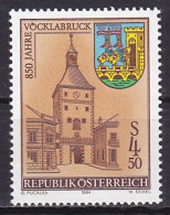 Austria, 1984, Vöcklabruck 850th Anniv, 4.50s, MNH - Neufs