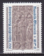 Austria, 1984, Reichersberg Monastery 900th Anniv, 3.50s, MNH - Neufs