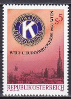 Austria, 1983, Kiwanis International World & European Cong, 5s, MNH - Ungebraucht