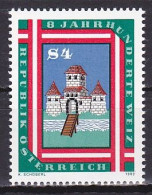 Austria, 1982, Weiz 800th Anniv, 4s, MNH - Unused Stamps