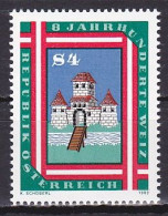 Austria, 1982, Weiz 800th Anniv, 4s, MNH - Neufs