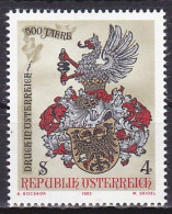 Austria, 1982, Printing In Austria 500th Anniv, 4s, MNH - Nuovi