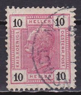 Austria, 1899, Emperor Franz Joseph, 10h, USED - Used Stamps