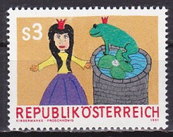 Austria, 1981, Child's Drawing The Frog Prince, 3s, MNH - Nuevos