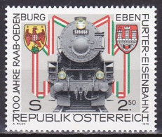 Austria, 1979, Raab-Odenberg Railway Centenary, 2.50s, MNH - Neufs