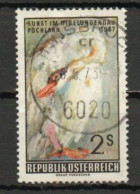 Austria, 1967, Nibelungen Art Exhib, 2s, USED - Gebraucht