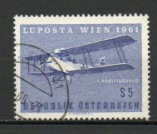 Austria, 1961, LUPOSTA Exhib, 5s, USED - Gebruikt