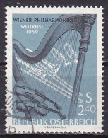 Austria, 1959, Vienna Philharmonic Orchestra World Tour, 2.40s, USED - Gebraucht