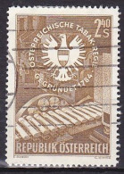 Austria, 1959, Tobacco Monopoly 175th Anniv, 2.40s, USED - Used Stamps