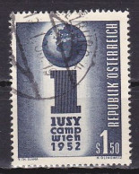 Austria, 1952, Union Of Socialist Youth Camps, 1.50s, USED - Oblitérés