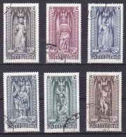 Austria, 1969, Vienna Diocese 500th Anniv, Set, USED - Oblitérés