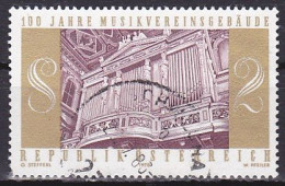 Austria, 1970, Vienna Music Academy Centenary, 2s, USED - Used Stamps