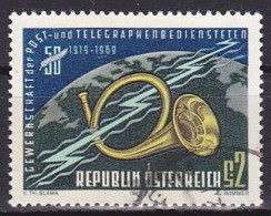 Austria, 1969, Post And Telegraph Employees Union 50th Anniv, 2s, USED - Used Stamps
