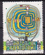 Austria, 1975, Modern Art/The Spiral Tree, 4s, USED - Oblitérés