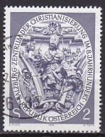 Austria, 1974, Salzburg Cathedral Consecration 1200th Anniv, 2s, USED - Oblitérés