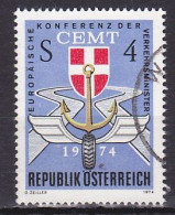 Austria, 1974, European Transport Ministers Conf, 4s, USED - Oblitérés