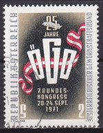 Austria, 1971, Trade Unions Assoc 25th Anniv, 2s, USED - Oblitérés