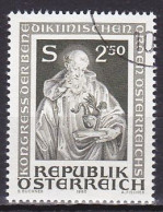 Austria, 1980, Benedictine Order Of Austria Cong, 2.50s, CTO - Used Stamps