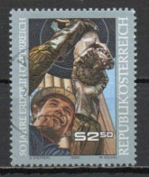 Austria, 1980, Austrian Oil Production 25th Anniv, 2.50s, USED - Gebraucht