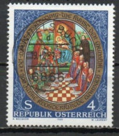 Austria, 1989, Lambach Monastery Church 900th Anniv, 4s, USED - Used Stamps