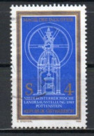 Austria, 1989, Industrial Technology Exhib, 4s, USED - Used Stamps