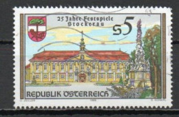 Austria, 1988, Stockerau Festival 25th Anniv, 5s, USED - Gebraucht