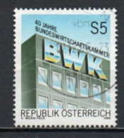 Austria, 1986, Federal Chamber Of Commerce 40th Anniv, 5s, USED - Gebruikt