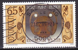 Austria, 2008, Josef Maria Olbrich, 65c, USED - Used Stamps