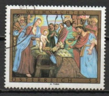 Austria, 2008, Christmas, 55c, USED - Oblitérés