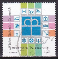 Austria, 1999, Diakonie 125th Anniv, 7s, USED - Used Stamps