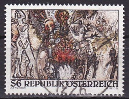 Austria, 1995, Modern Art/Europaisches Landschaftsbild, 6s, USED - Used Stamps