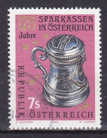 Austria, 1994, Savings Banks In Austria 175th Anniv, 7s, USED - Used Stamps