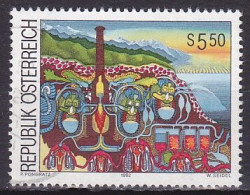 Austria, 1992, Modern Art The Clearance Of Seawater, 5.50s, USED - Gebruikt