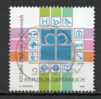 Austria, 1999, Diakonie 125th Anniv, 7s, USED - Gebraucht