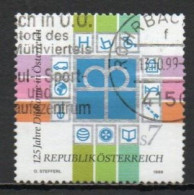 Austria, 1999, Diakonie 125th Anniv, 7s, USED - Oblitérés