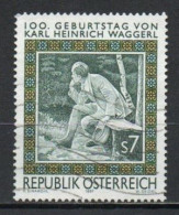 Austria, 1997, Karl  Heinrich Waggerl, 7s, USED - Usados