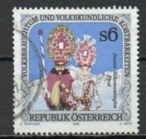 Austria, 1996, Austrian Folk Festival/Schemenlaufen Carnival, 6s, USED - Used Stamps