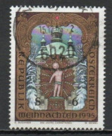 Austria, 1995, Christmas, 6s, USED - Usados