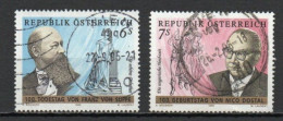 Austria, 1995, Operetta Composers, Set, USED - Usados