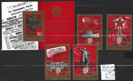 RUSSIE 4423 à 26 + BF 122 ** Côte 3.20 € - Blocks & Sheetlets & Panes