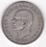 Grèce 20 Drachmai 1960 Paul I En Argent, KM# 85 - Greece