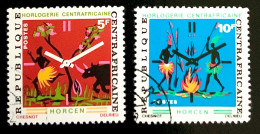 REP. CENTRAFRICAINE 1972 - OBLITERE AVEC GOMME - Centrafricaine (République)