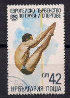 BULGARIE    N°  2938   OBLITERE - Used Stamps