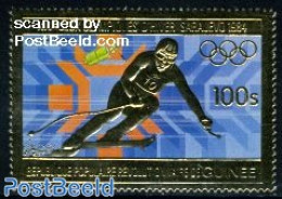 Guinea, Republic 1983 Olympic Winter Games 1v, Gold, Mint NH, Sport - Transport - Olympic Winter Games - Skiing - Spac.. - Skiing