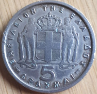 GRIEKENLAND: 5 DRACHMAI 1954 KM 83 - Griekenland