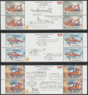 Malaysia 2024-4 Rescue Vehicle FDC Firefighting Transport Boat Helicopter Fire Engine Truck - Malaysia (1964-...)