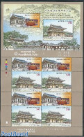 Korea, South 2001 Cultural Heritage M/s, Mint NH, History - Corea Del Sud