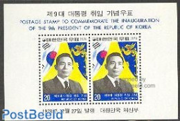 Korea, South 1978 Park Chung Hee S/s, Mint NH, History - Politicians - Corea Del Sud
