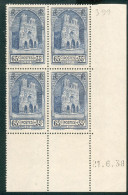 Lot 558 France Coin Daté N° 399 Du 22/6/1938 (**) - 1930-1939